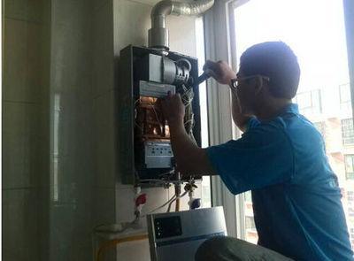深圳市热水器上门维修案例